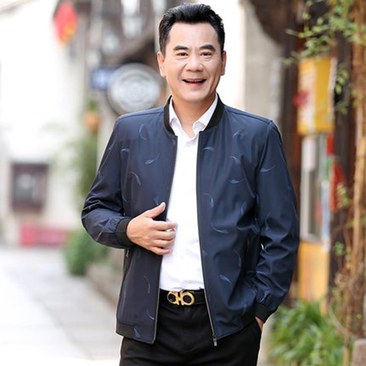 

Men s Spring/Autumn Casual Jacket - Loose Fit for Middle-Aged & Elderly Dads XXXL темно-синий
