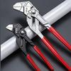 Self Locking Water Pump Pliers Quick Adjust Adjustable Pipe Wrench Plumbing Tool for Household DIY Faucet Manual Clamping