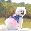 Dog Dress High Elasticity Mesh Edge Pullover Summer Kitty Clothes Dog Outfits for Outdoor