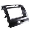 1 Piece Car Radio Fascia Black Plastic Install Facia Plate Adapter For TOYOTA Land Cruiser 200 (V8) 2007-2015 Dash Fitting Kit