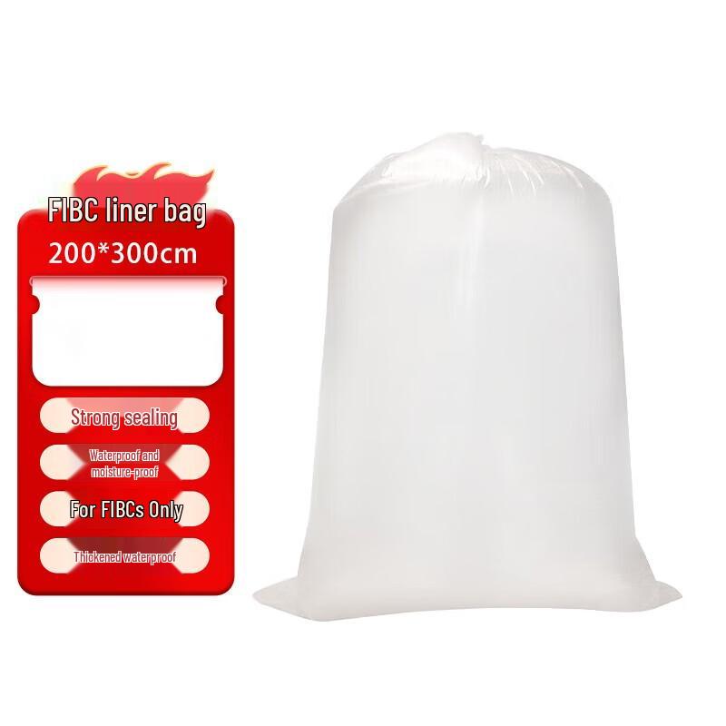 

Baichengdao Industrial Bulk Bags & Packaging Accessories
