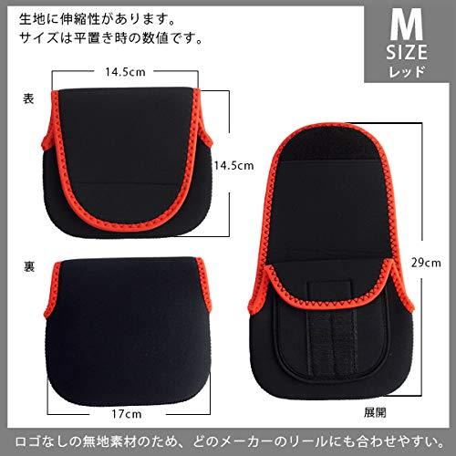 Neoprene Reel Pouch Shimano Daiwa Reel Case Reel Cover for