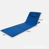 ZISIZ Portable Oxford Folding Beach Mat & Lounge Chair