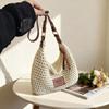 Knitted Open-front Shoulder Bag - Stylish, Large-capacity Crossbody Bag, Beach Bag
