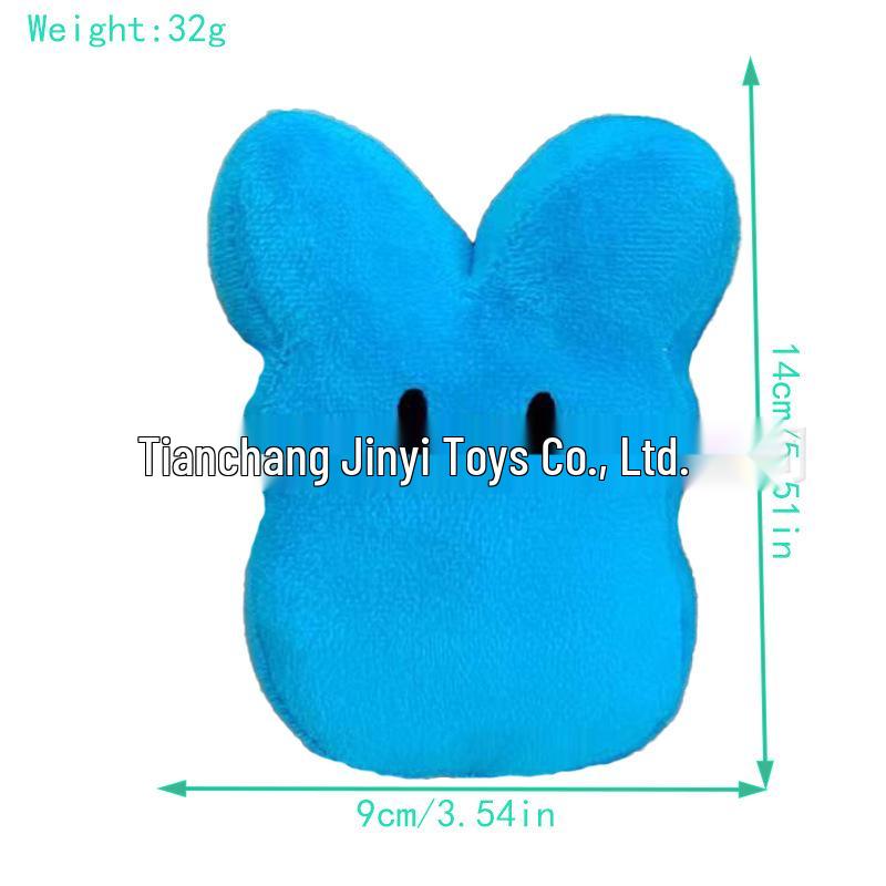 

Мягкая игрушка ПИПС Пасхальный кролик Standard Packaging