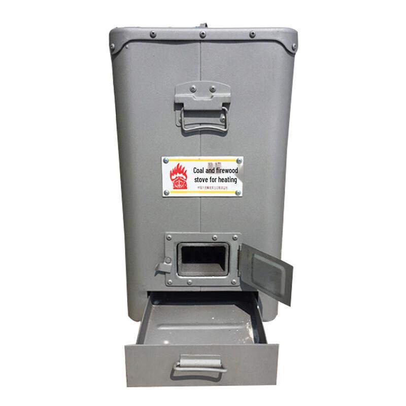 Portable Dual-Fuel Tent Heater