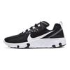 (GS) Renew Element 55 'Noir Blanc' Enfant CK4081-001