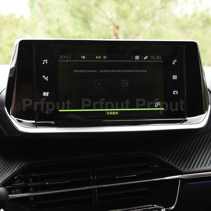 Tempered glass screen protector For Peugeot 2008/E2008 7 inch 10 Inch B2020 gps navigation radio Touch Center Screen Protector