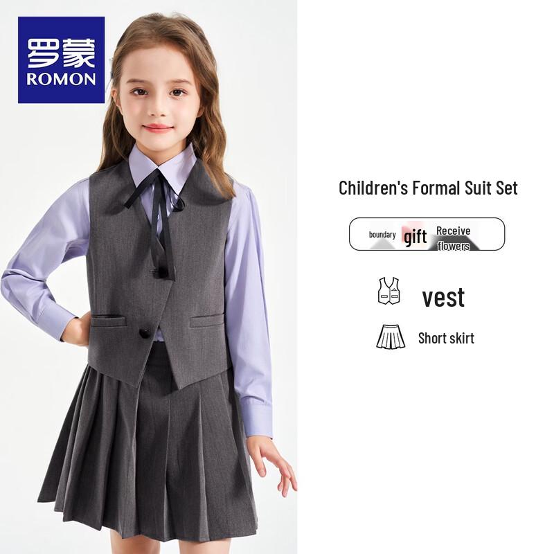 Girl's British Academy Formal Suit & Vest Collection