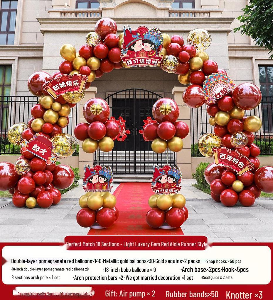 Wedding Balloon Arch Stand for Outdoor Aisle or Doorway Decoration