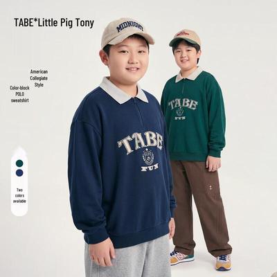 Superior (niños a partir de 4 años) – Sudaderas y jerseys