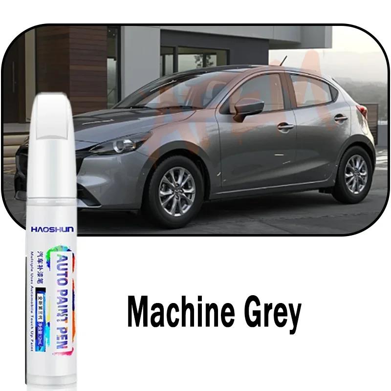 Automotive Paint Repair Pen For Mazda 2 Touch-Up Pen Paint Scratch Remover No Color Difference Car Paint Care Accessories Touchup Paint2