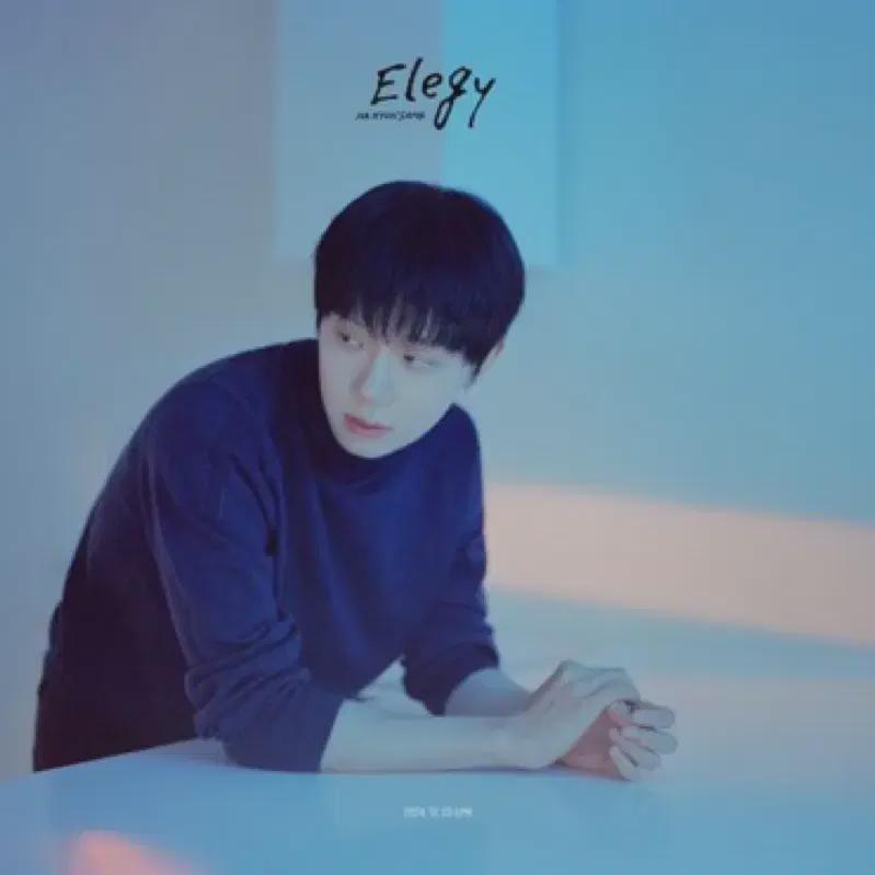 

Ха Хён Сан, Elegy Unreleased Photocard Withmuu, продает неизданные альбомы