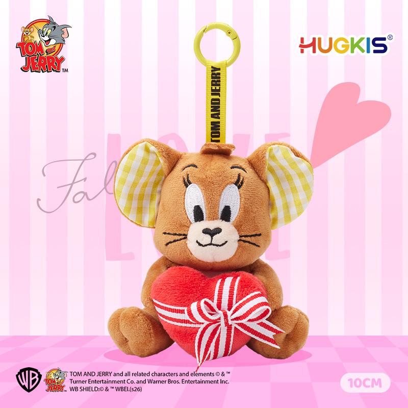 Tom & Jerry Plush Toys: Cat Pendant & Mouse Keychain Charms for Kids