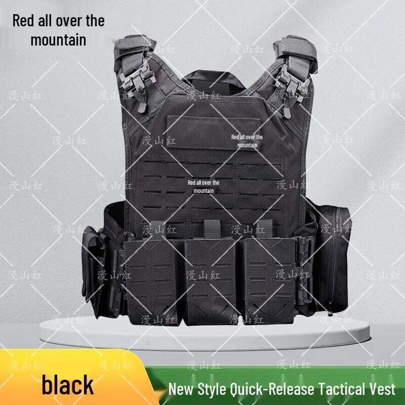 Manshanhong Quick Release Tactical Vest