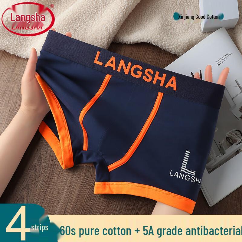 Langsha Men's Sports Cotton Boxer Briefs 4-Pack