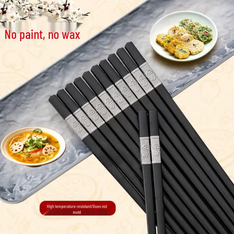 Weisiya Yinfu Alloy Chopsticks 27cm