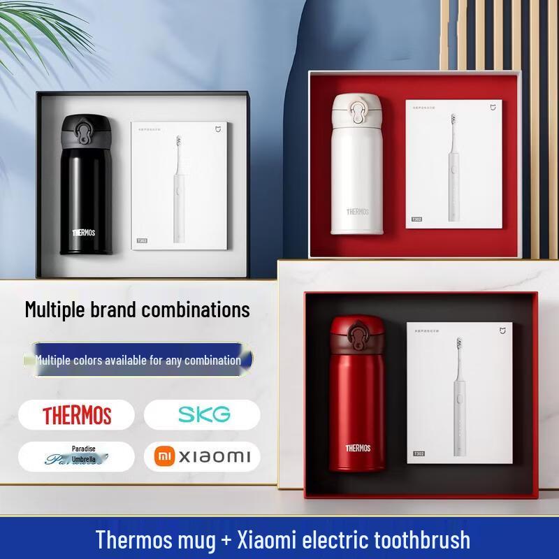 THERMOS Insulated Bottle & Electric Toothbrush Gift Set