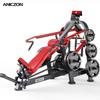Yimai Panata F5000 Commercial Strength Trainers