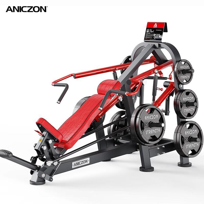 Yimai Panata F5000 Commercial Strength Trainers