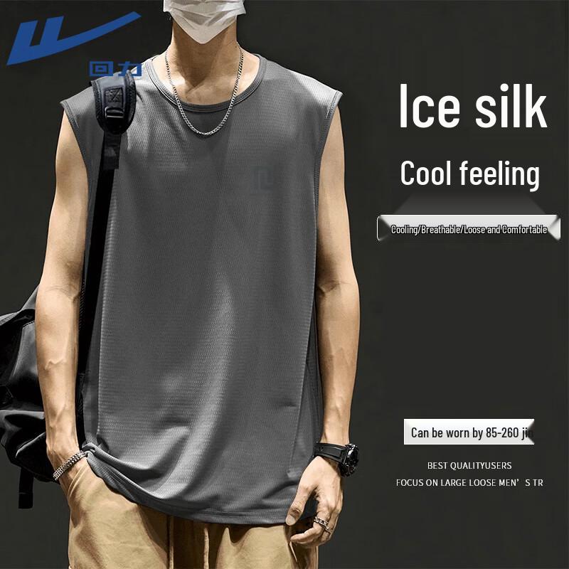 

Warrior Men s Quick-Dry Ice Silk Sleeveless Tank Top L