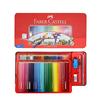 Watercolor 72 Red Tin Faber-Castell Pencils, Colors, (Pencils, Brush, Eraser, Sharpener)