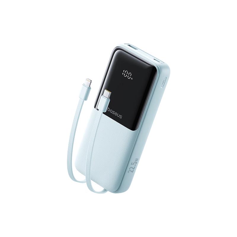 Baseus 30W 20000mAh Airline-Approved Fast Charging Power Bank with Built-in Cable