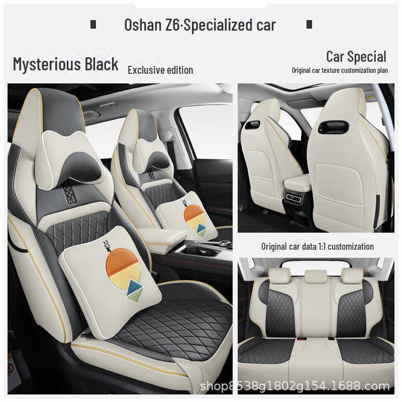 Changan Oushang Z6 All-Season Fabric Car Seat Cover Set
