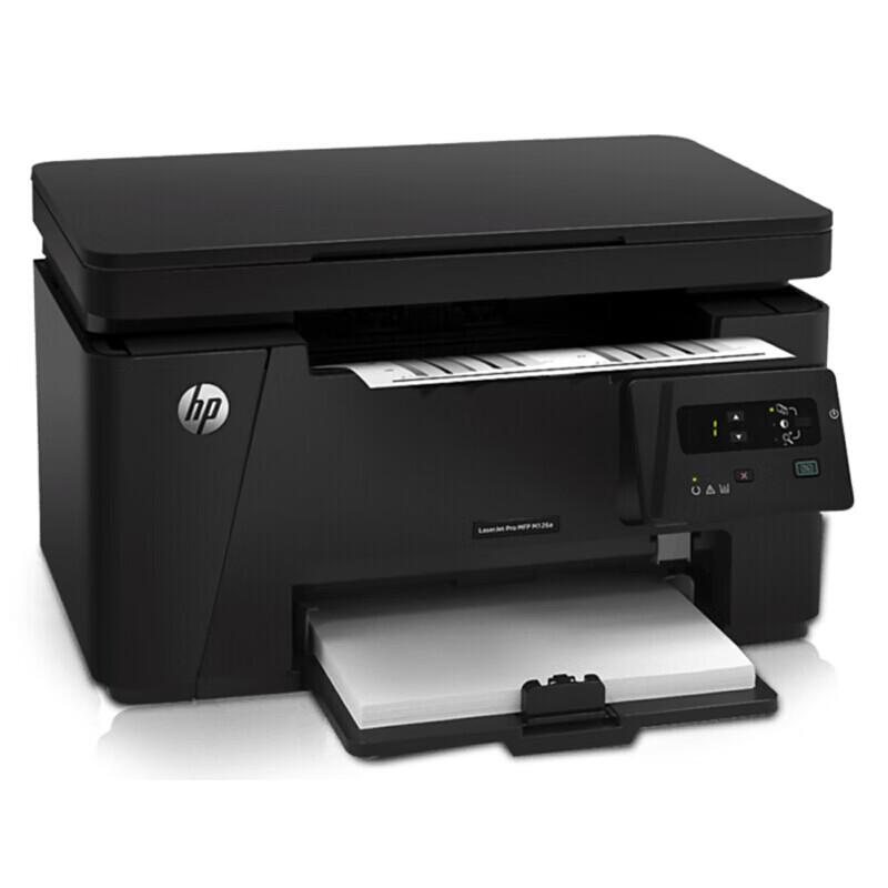 HP LaserJet Pro M126a Black & White Multifunction Printer CN Plug (adapter Included)