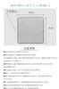 Lava Life Lava Stone Coasters, Absorbent and Quick-Drying, Better Than Diatomaceous Earth (Gray, Square)