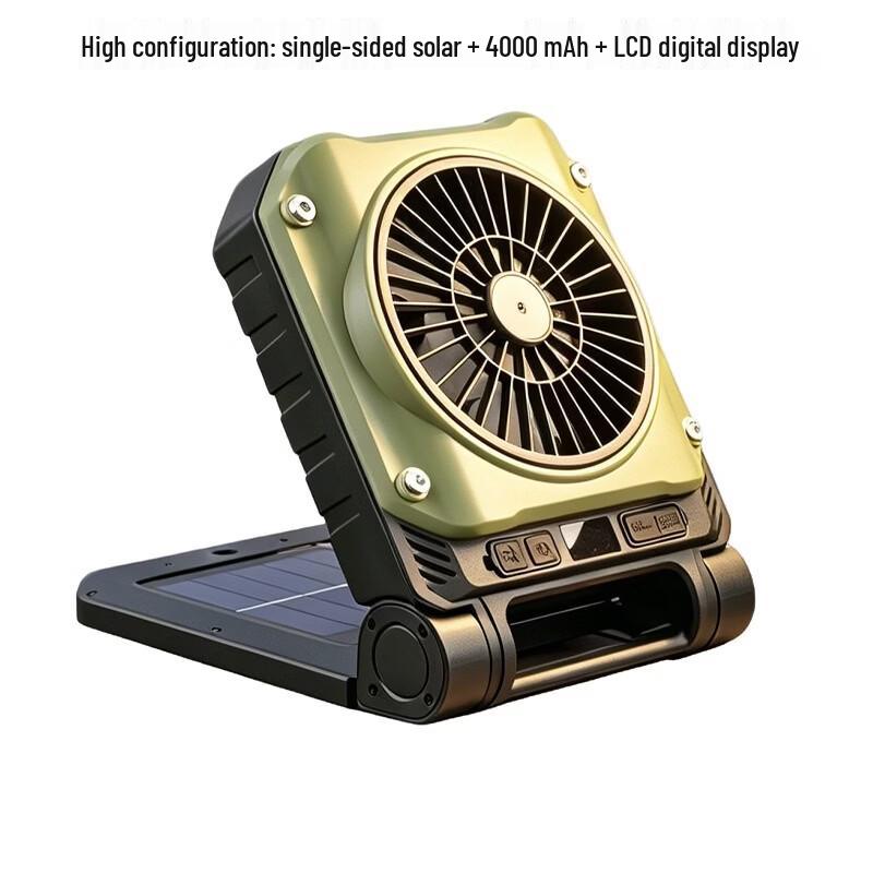 Lishi Outdoor Camping Fan Light with Solar Charging Luxury Single-Sided Solar