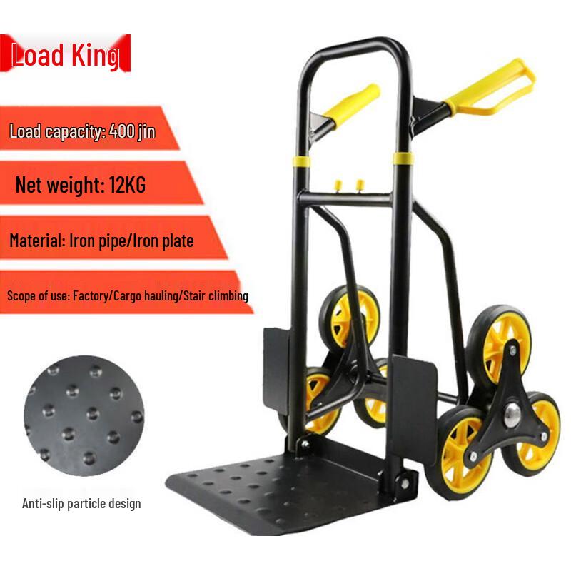 Heavy-Duty Foldable Stair Climbing Hand Cart