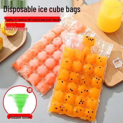 Xingfang Disposable Self-Sealing Ice Cube Bags with Funnel