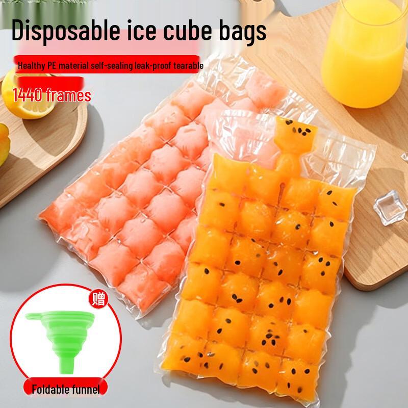 Xingfang Disposable Self-Sealing Ice Cube Bags with Funnel