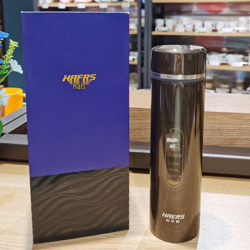 

Haers Business Thermos Mug