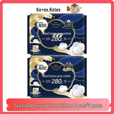 Emzirme – Bakım pedleri