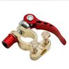 2pcs Car Cable Connector Battery Bornes Main Cable Post Clamp Terminal 12V 6V 24V UTV Tractor Truck Battery Terminal