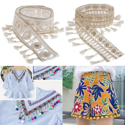 Bawełniana Wstążka Żakardowa z Wzorem Wachlarza, Brzeg z Chwostami, Brzeg z Chwostami, Wstążka z Chwostami,