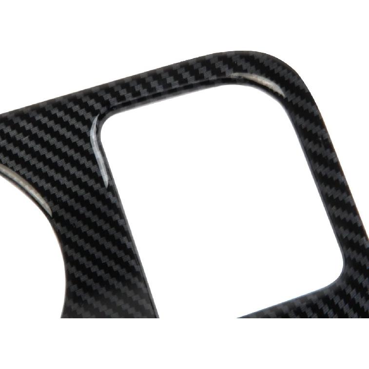 Carbon Fiber Central Control Gear Shift Panel Cover Trim Accessories for Ford Maverick 2022-2026