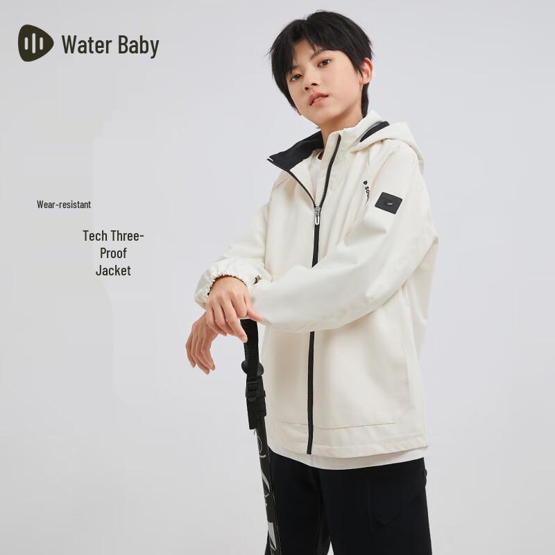SOUHAIT Kids  Unisex Three-Proof Hooded Windbreaker Jacket 160