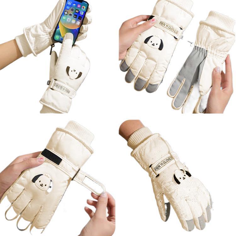 Trendy Windproof Ski Gloves: Warm, Cute Cartoon Design, Touchscreen Compatible, Splash-Proof, Velvet Cotton for Autumn/Winter.