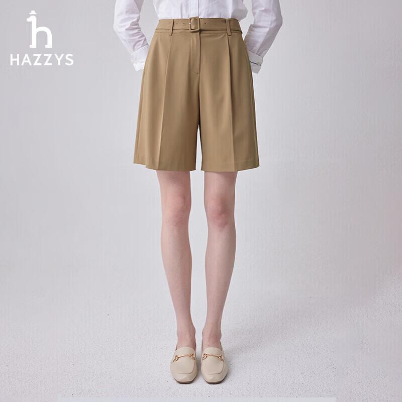 HAZZYS Women's High-Waisted Bermuda Suit Shorts