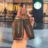 Chery OMODA 5 Car Remote Key Protective Case for OMODA C5/7