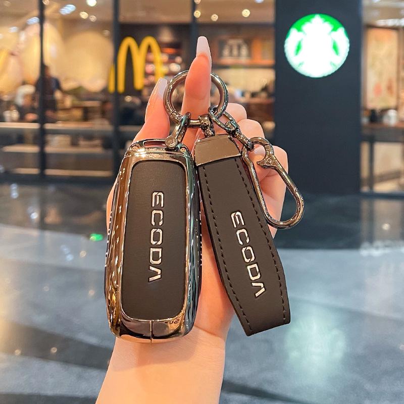 Chery OMODA 5 Car Remote Key Protective Case for OMODA C5/7