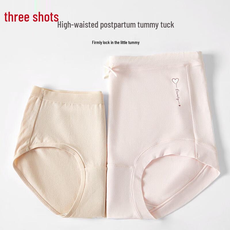 Sanqiang Light Shaping Modal High-Waist Antibacterial Women's Underwear