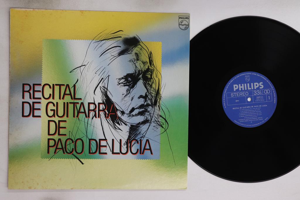 LP Record PACO DE LUCIA - Recital De Guitarra De Paco De Luci 20PP21 PHILIPS 1980 Japan Latin Used