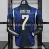 Dres pro Mistrovství světa 2026 verze pro hráče Španělsko Argentina Messi Portugalsko C Ronaldo Brazílie Francie fotbalový dres