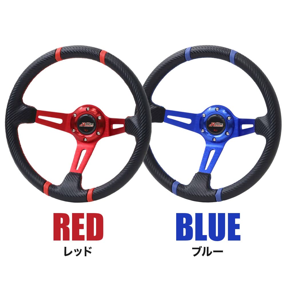 Life_mart Deep Cone Steering Wheel, 35mm Diameter, 70mm, Sport Type, Racing Car Drift Steering Wheel Accessory (Red)