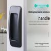Adhesive Handle Hook for Doors, Windows, Drawers, and Wardrobes
