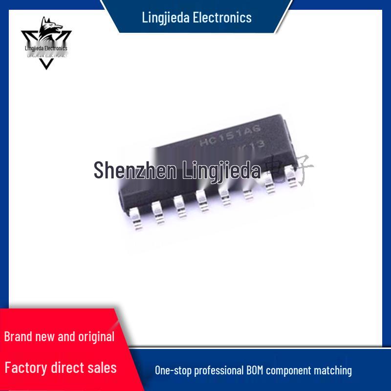 

MC74HC151ADR2G SOIC-16 Multiplexer IC Chip